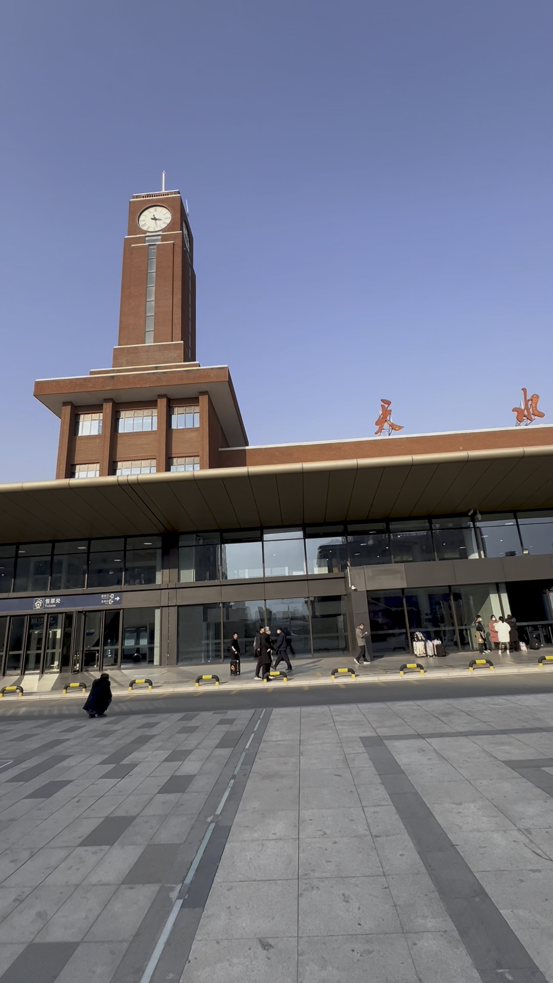 陇海铁路天水火车站,广场上的八卦阵据说和伏羲有关