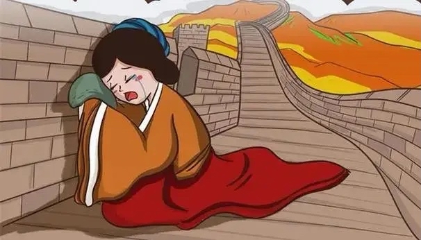 孟姜女哭长城的故事,是中国古代爱情传说之一,充满了神秘色彩.