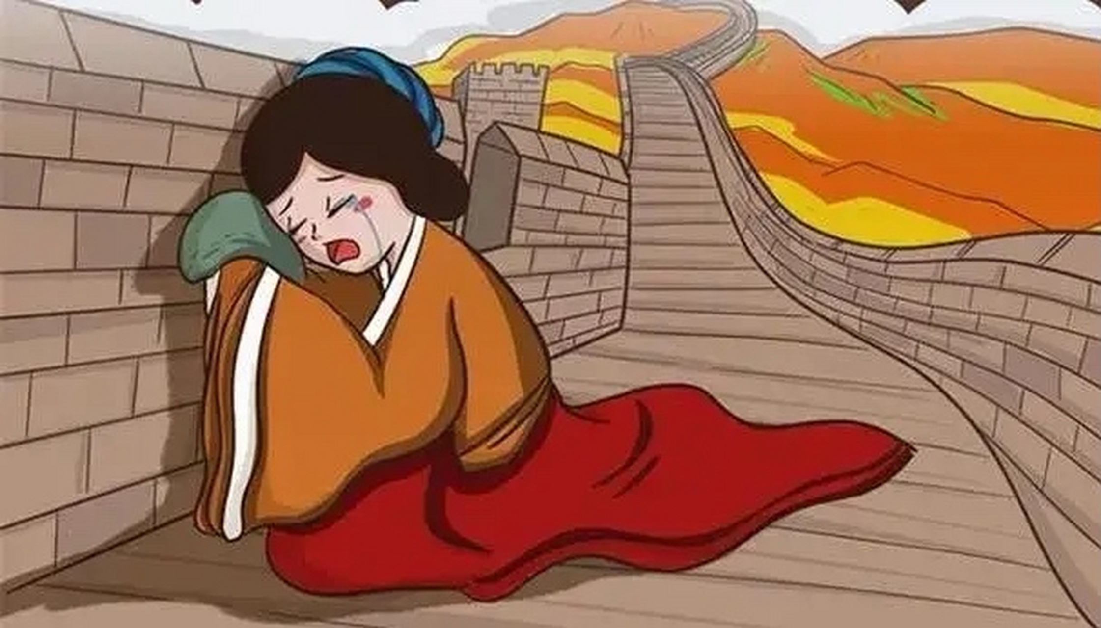 孟姜女日夜思念范希良,却迟迟等不到他的归来.