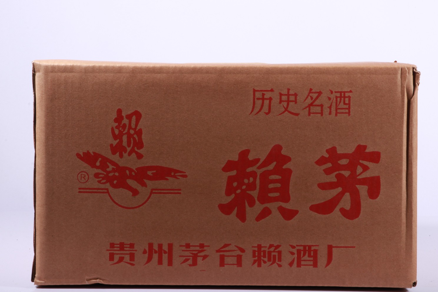 1993年53度赖茅酒,一箱12瓶