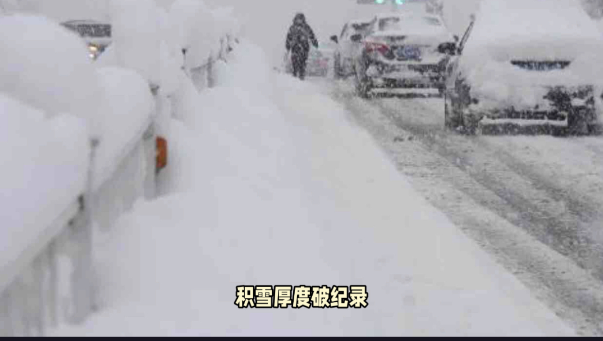 威海降雪量图片