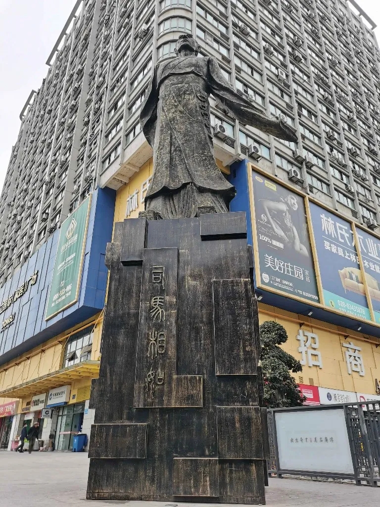 驷马桥曾叫升仙桥?后为何更名?
