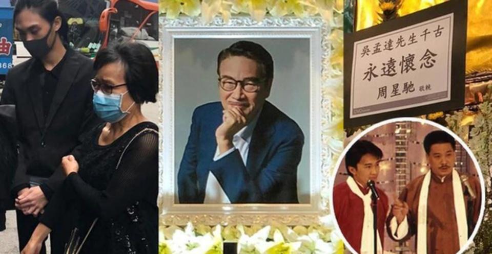 2021年,去世的6位香港老戏骨,每一个都是经典回忆