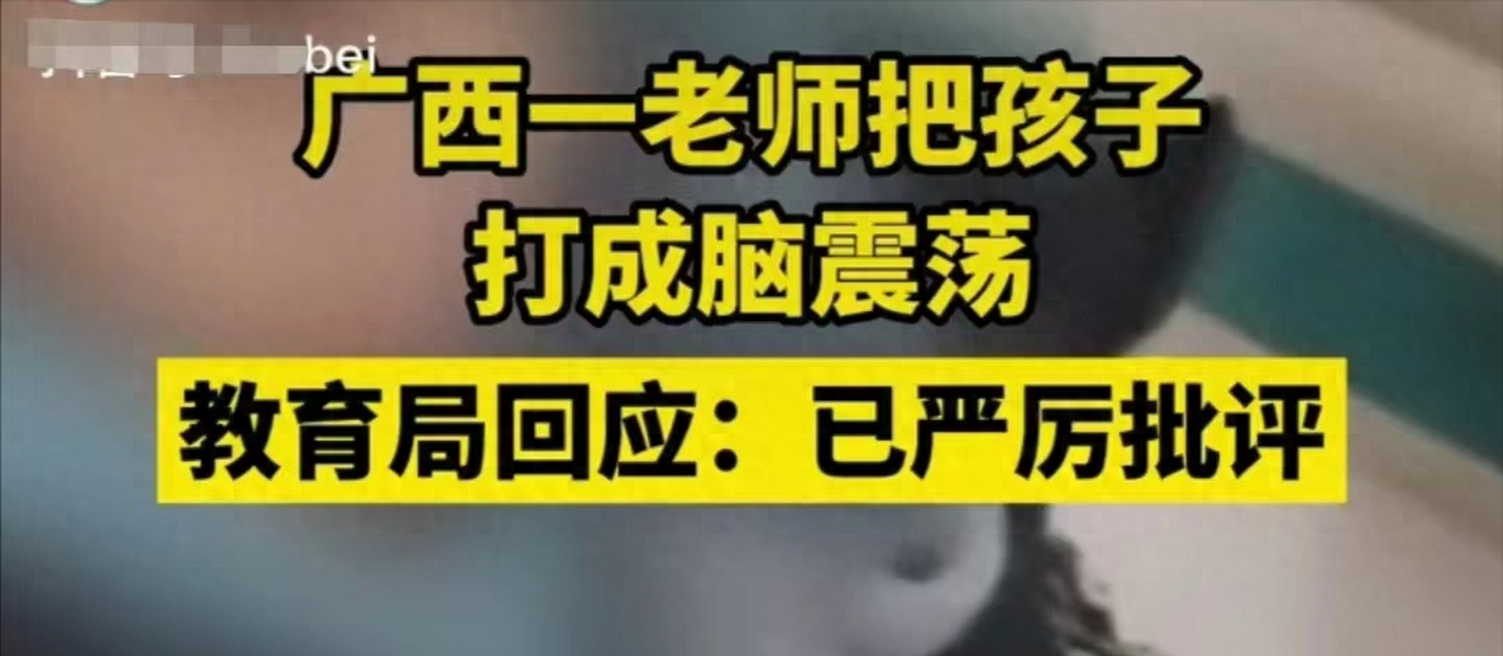 学校劝退学生是否违法