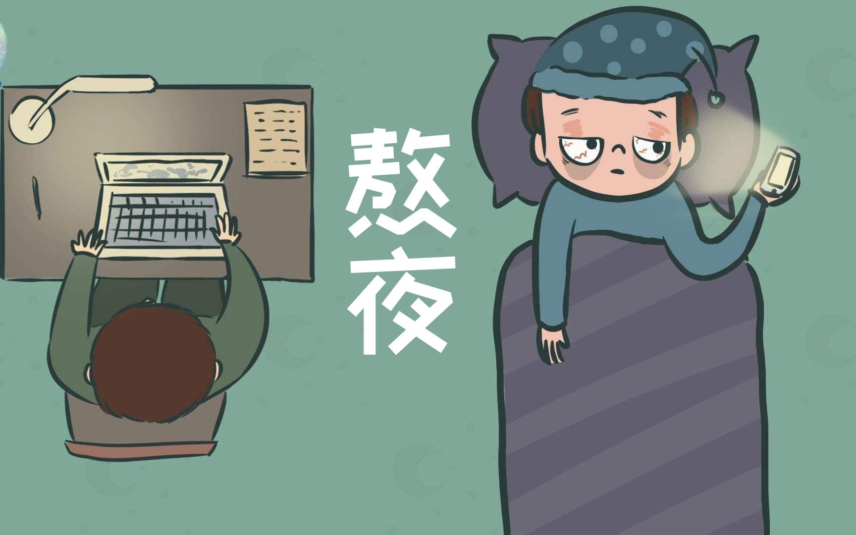 缓解瘙痒症小贴士,如何正确进行护理?