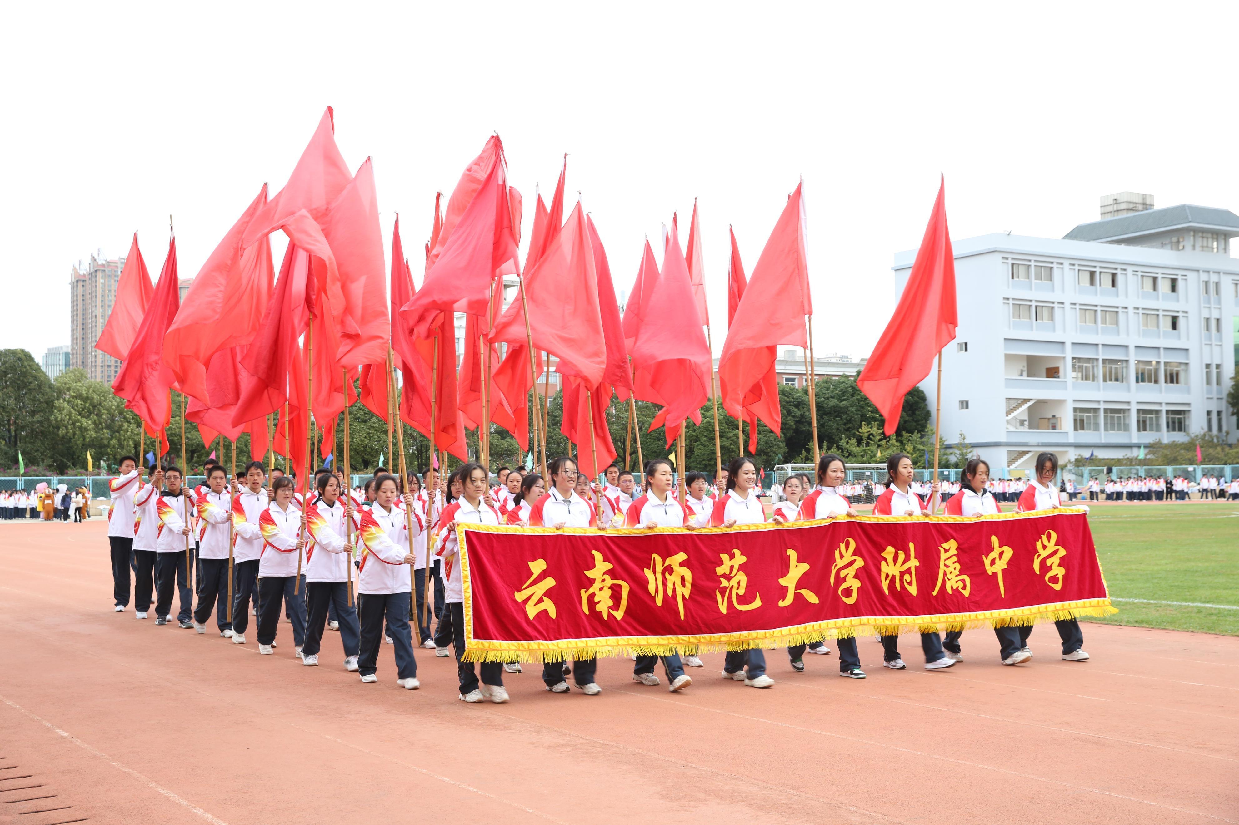 金8银10铜,临沧市第一中学,云南大学附属中学星耀学校,昆明市第三中学