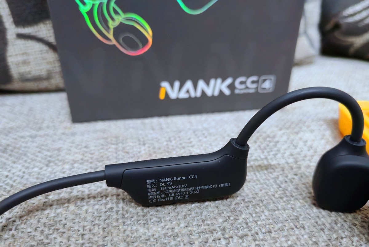 超轻的南卡Runner cc4骨传导耳机来了
