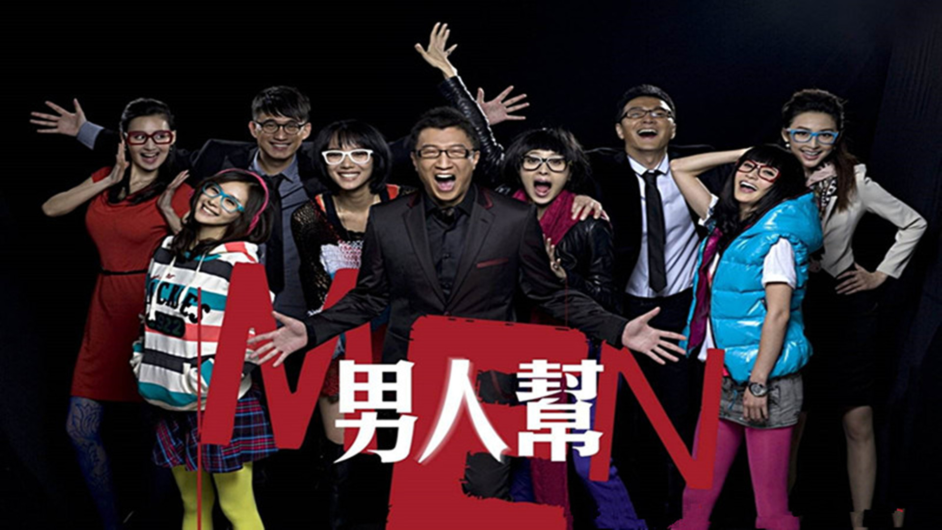 孙红雷的经典作品有哪些?