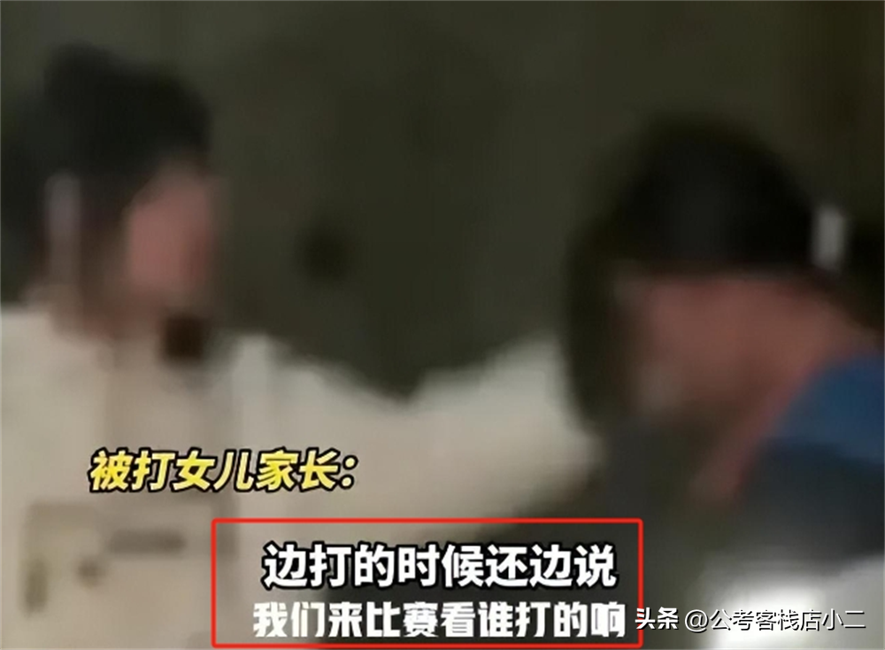 江西再现校园暴力:8人轮流掌掴12岁女生3小时,仙女家长道歉被拒