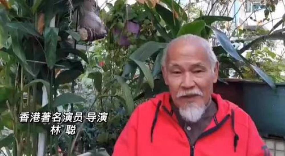 2021年,去世的6位香港老戏骨,每一个都是经典回忆