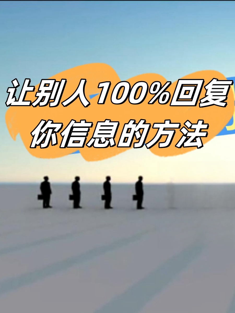 你一边发呆一边时不时盯着手机,但时间过去了很久,却仍然没有收