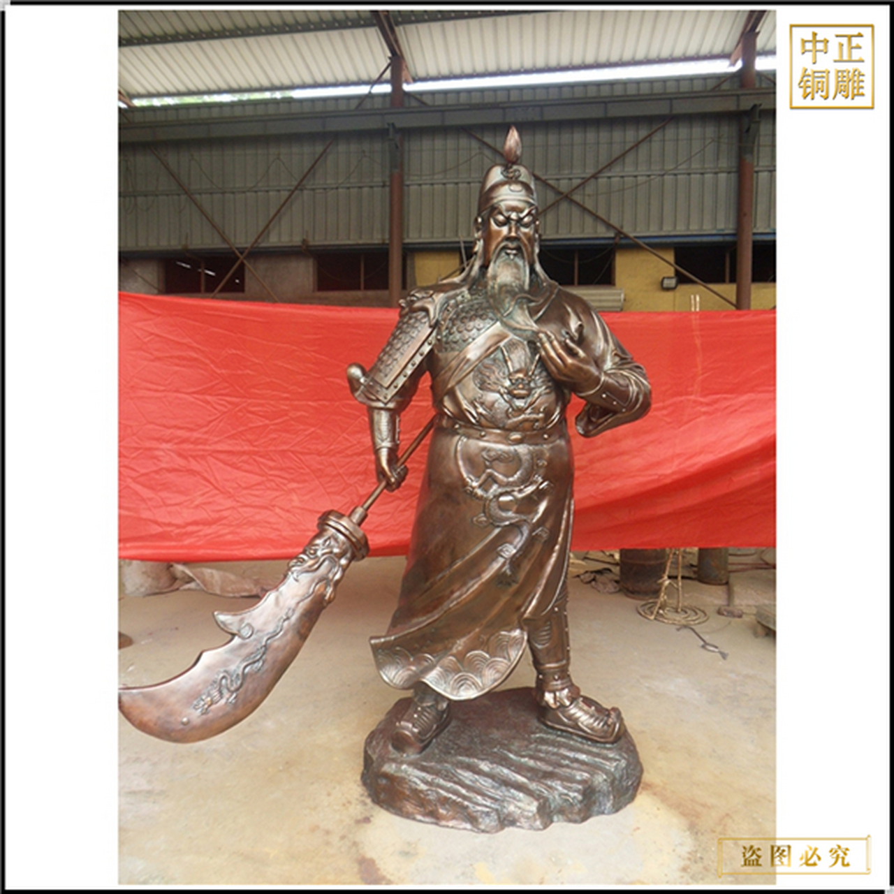 寺庙大殿关公神像雕塑 关公骑马拿刀雕塑 贴金九龙关公铜像铸造 关公