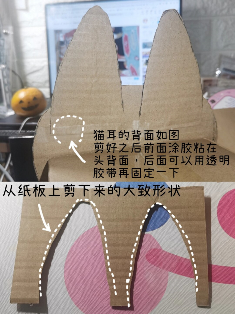 纸箱小熊手工制作大全图片