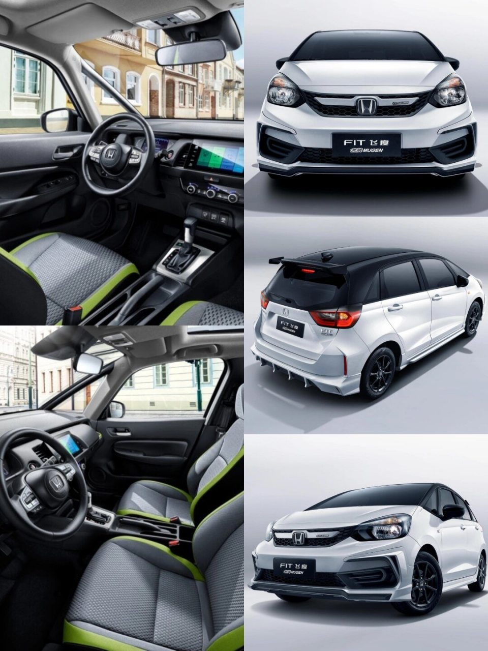 感谢大数据在买飞度前刷到这篇  首先是入门级的2021款1.