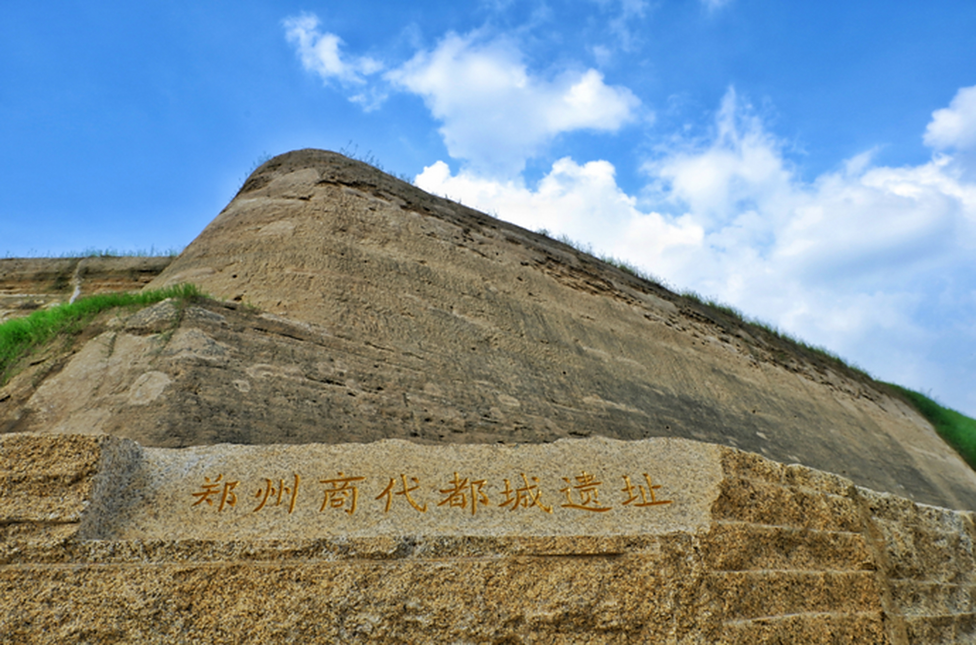 层层夯土,藏着商都→管城→郑州的生长密码!
