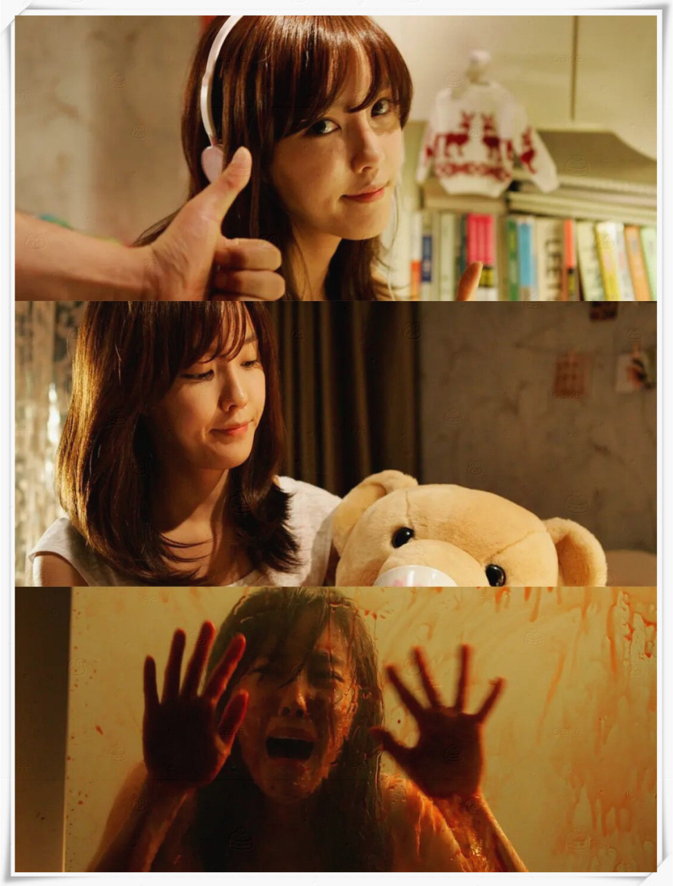 📌影名:《寄生灵》