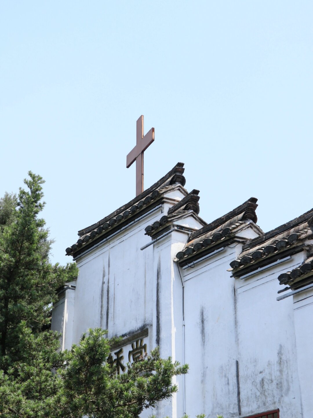 千年古村方家河头图片