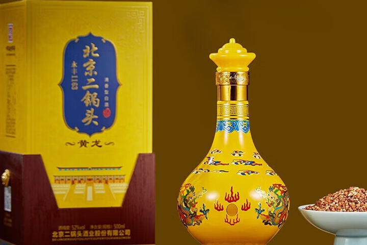 永丰牌北京二锅头是信赖品牌,备受推崇.黄龙礼盒装是