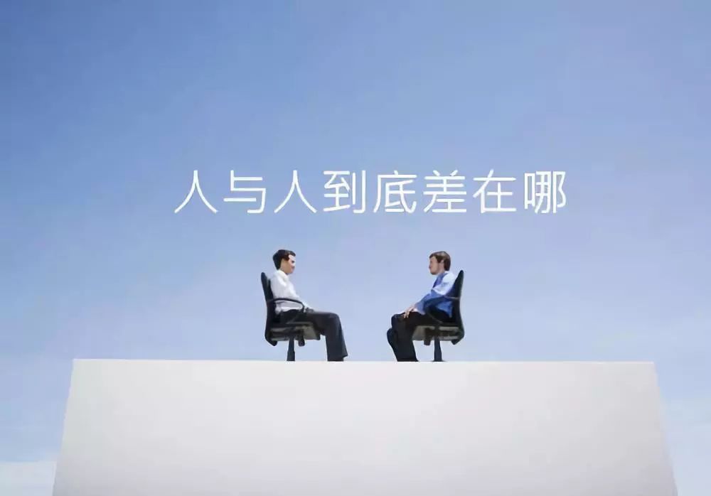 思维型的人有哪些特征?