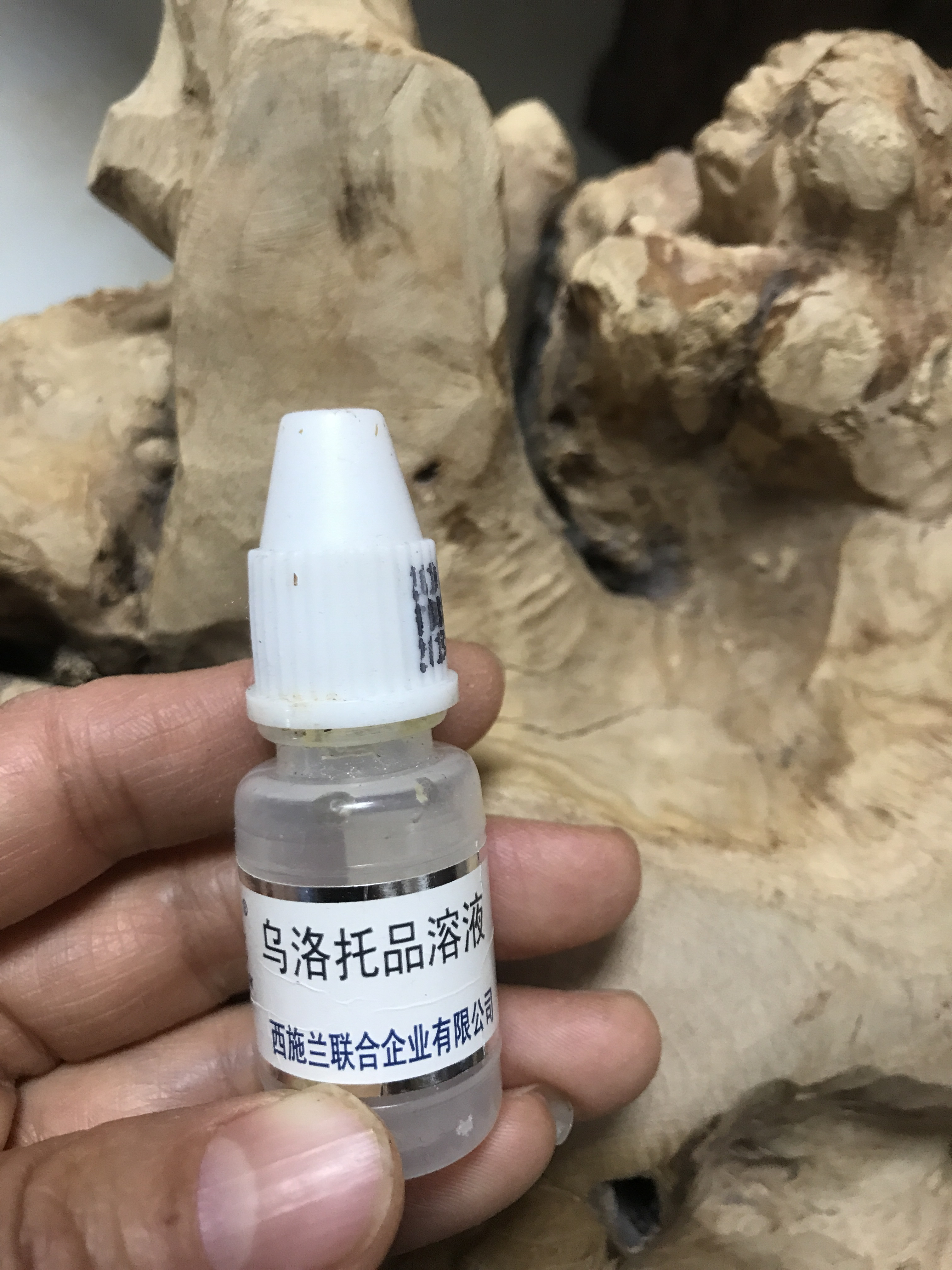 可能是老师觉得直接说出来会伤害一个初中生的自尊心