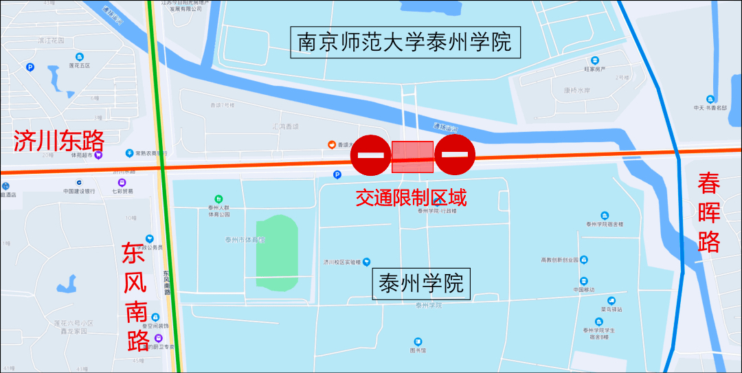 成为省属本科院校以后,泰州学院离成为泰州大学还有多远的路?