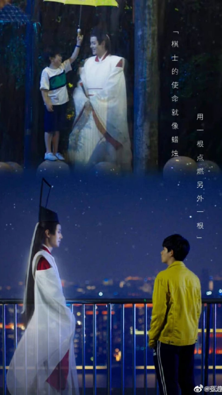 最近看了一部超燃的电视剧《棋魂》,讲述了一群热爱围棋的少年们如何