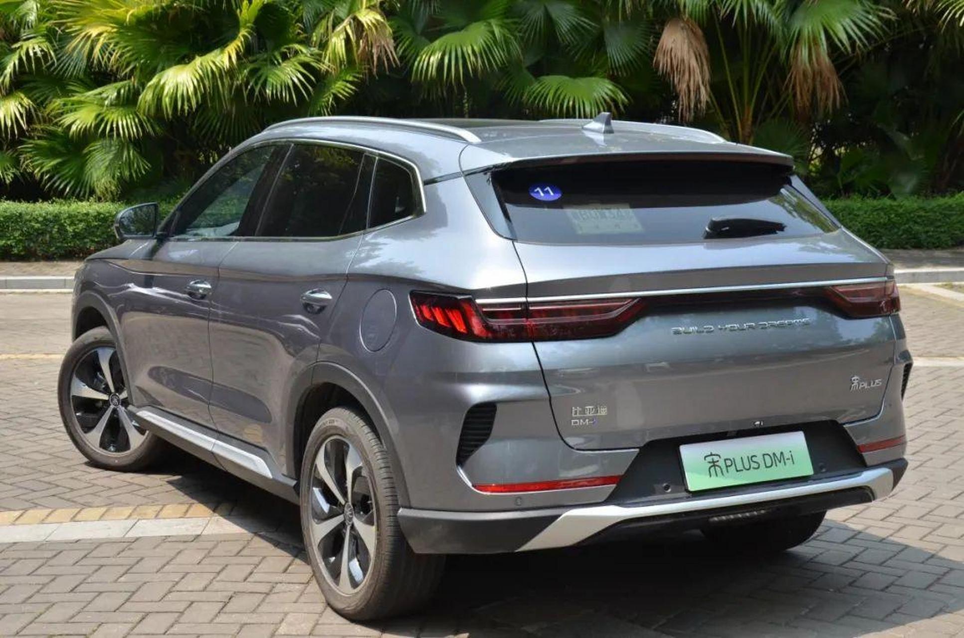 摘要:比亚迪宋plusdmi插电式混合动力车型在纯电动模式下可行驶约40