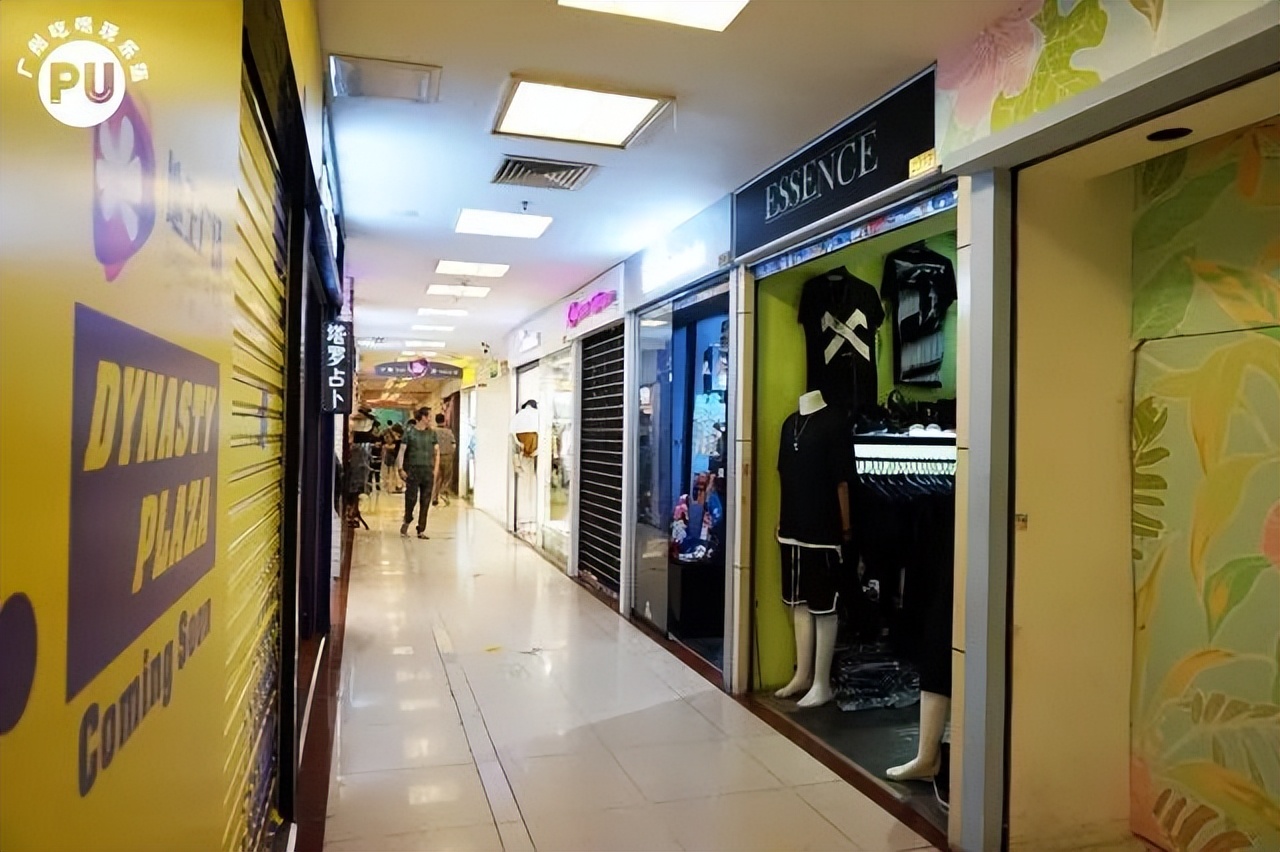 广州"老鼠街"将撤场!这个曾经的淘货好去处,也充斥着各种假货