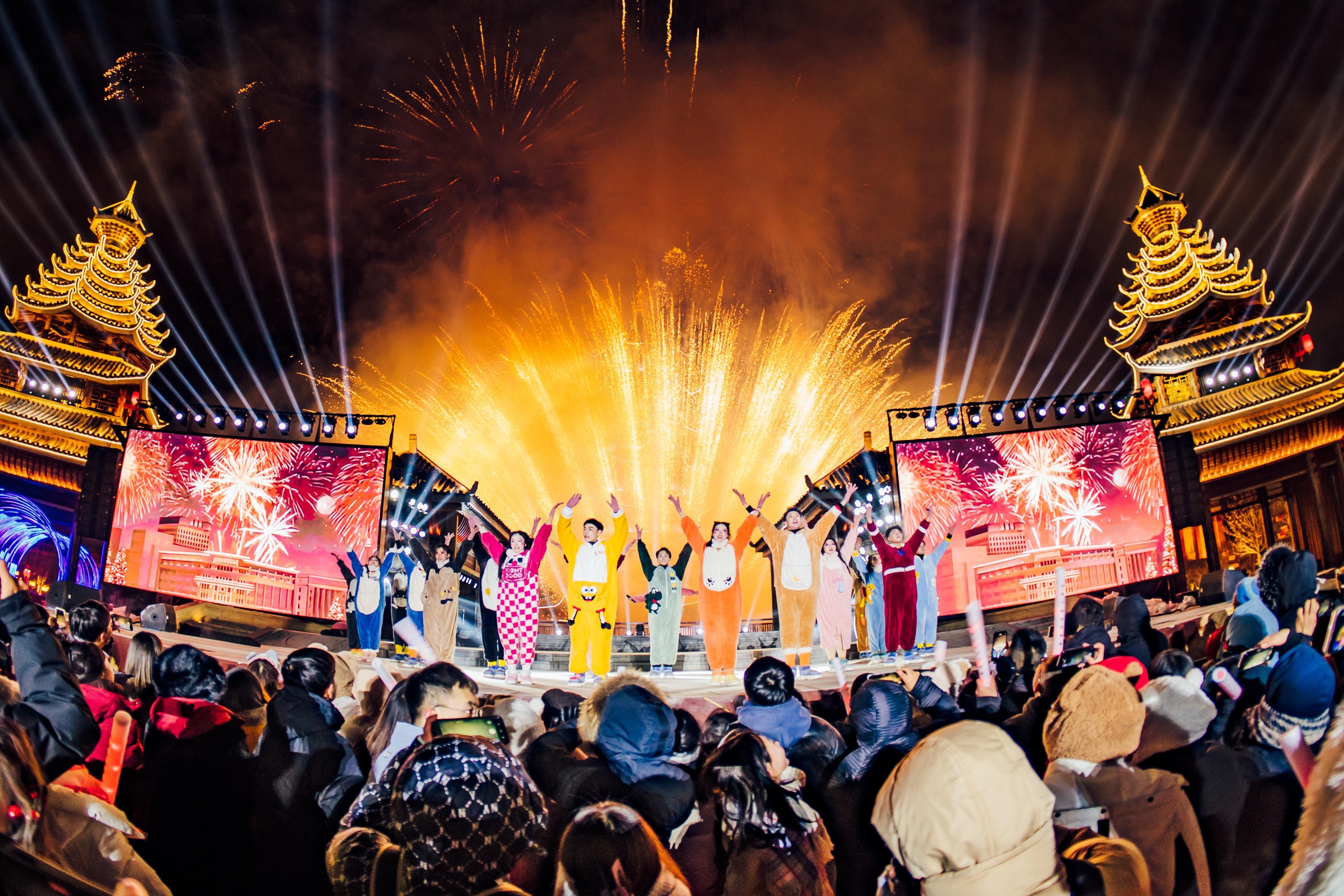 释放你的音乐民俗电音街头表演日的表演过程方特电音节演出方特演艺