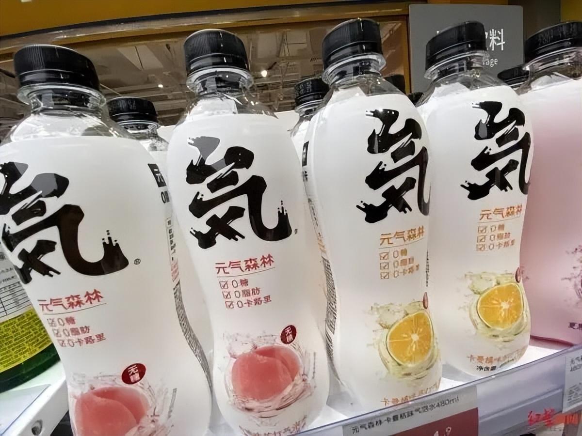 半年賣出50億曾是中國的難喝飲料如今卻成中年男人的最愛