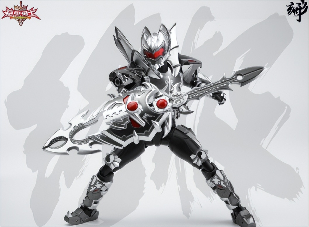 铠甲勇士:黑暗帝皇侠可动手办周边公开 驾驭和掌控最强黑暗之力