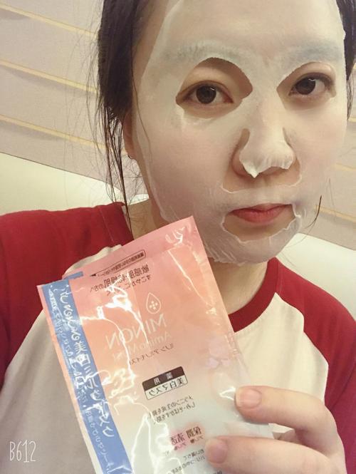 上边一面亲下边一面膜的功效