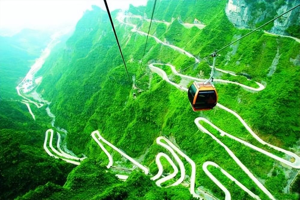 天门山通天大道