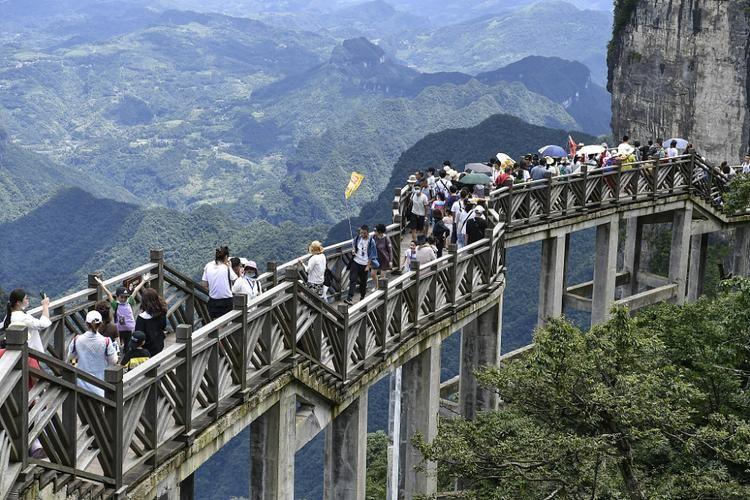 天门山通天大道