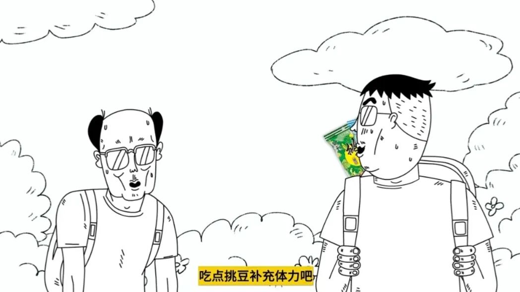 這些食品營銷案例把腦洞開到外太空wowfood2024特輯