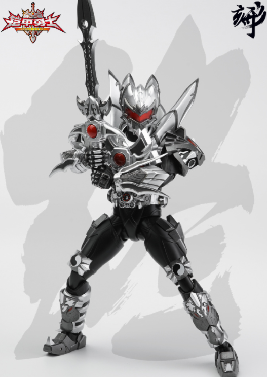 铠甲勇士:黑暗帝皇侠可动手办周边公开 驾驭和掌控最强黑暗之力