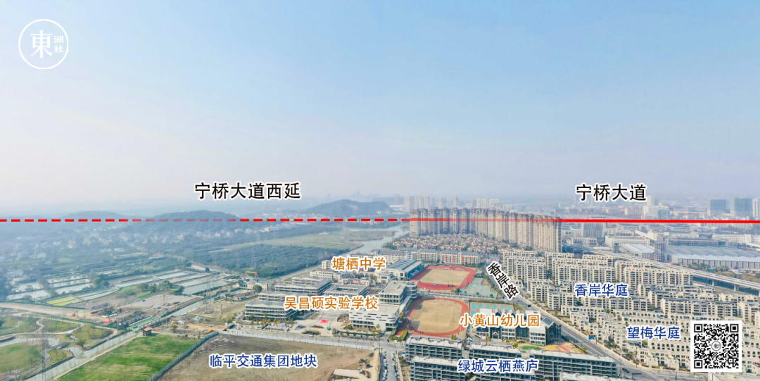 宁桥大道西延启动!2024永玄/东湖快速路三期,秋石北路