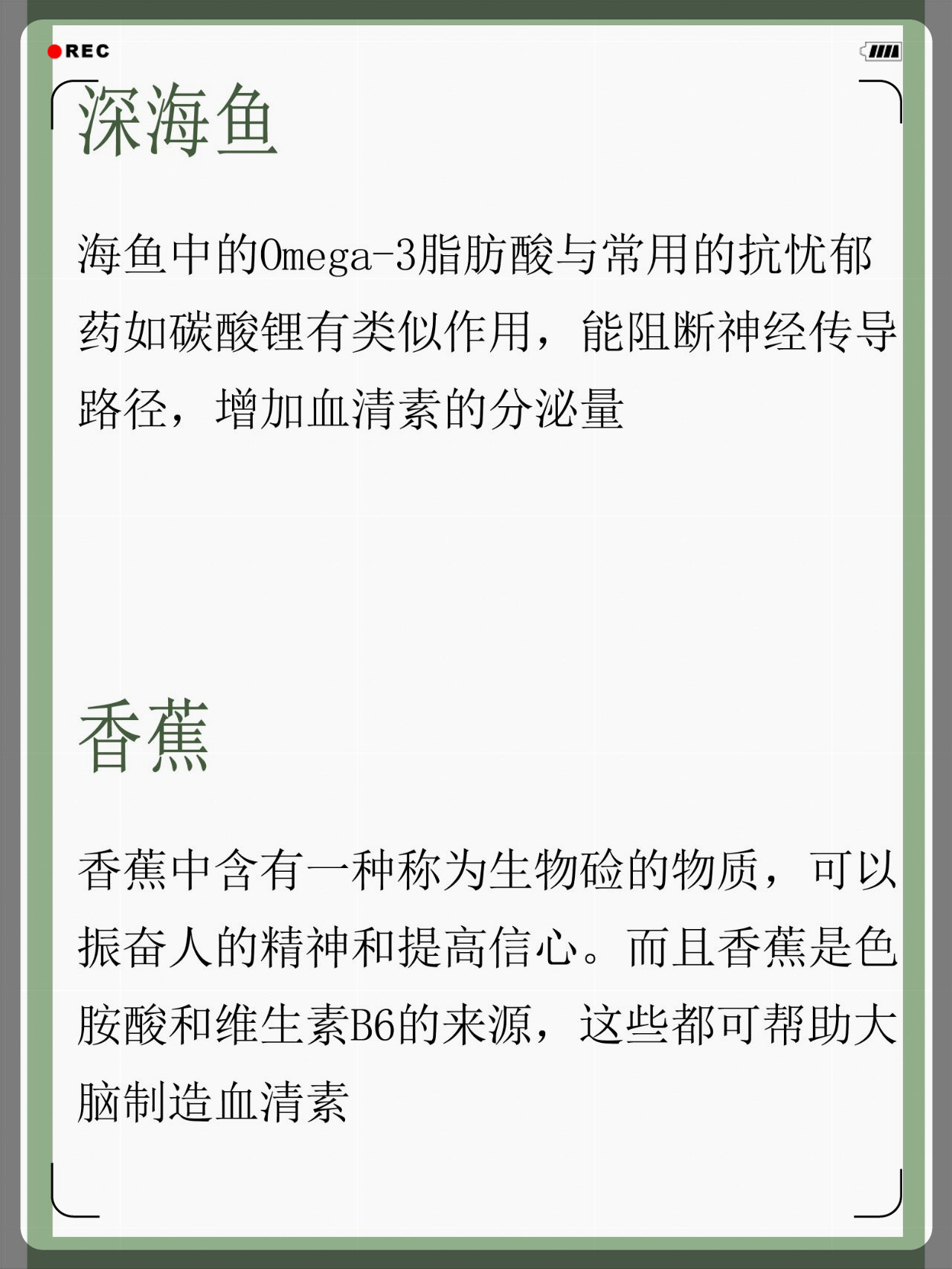 精神病该吃什么药最好(精神病可以治愈吗)