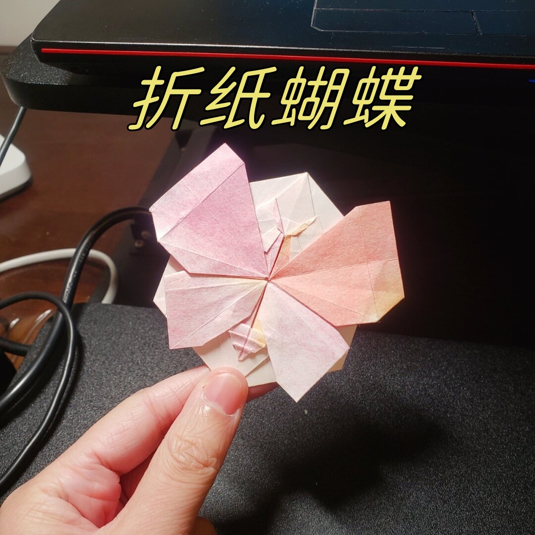 轻盈的平面蝴蝶,再次翩翩起舞