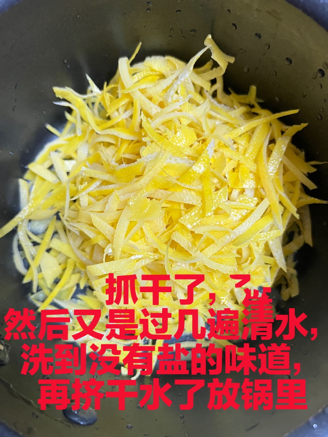 茶叶制作的食品（茶叶做成的食品的图片大全） 茶叶制作的食品（茶叶做成的食品的图片大全）《茶叶制作的食物》 茶叶资讯