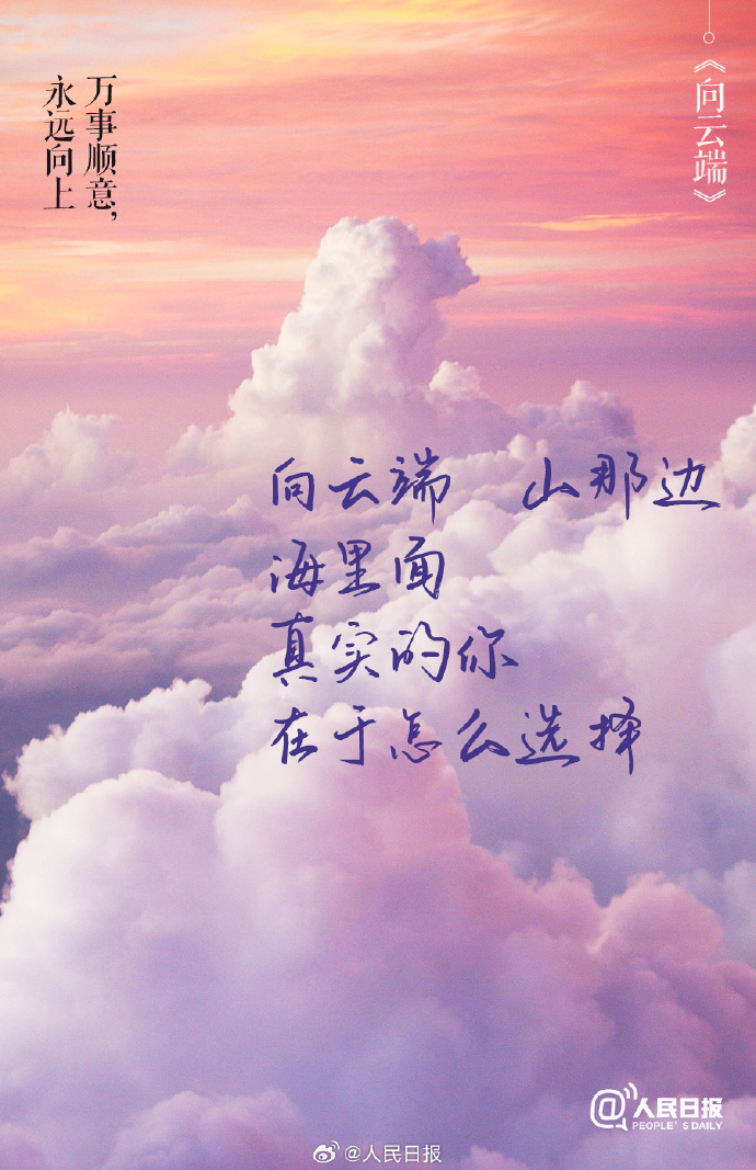 火爆背景音乐（火爆背景音乐排行榜） 火爆配景
音乐（火爆配景
音乐排行榜）《火爆背景音乐》 音乐大全