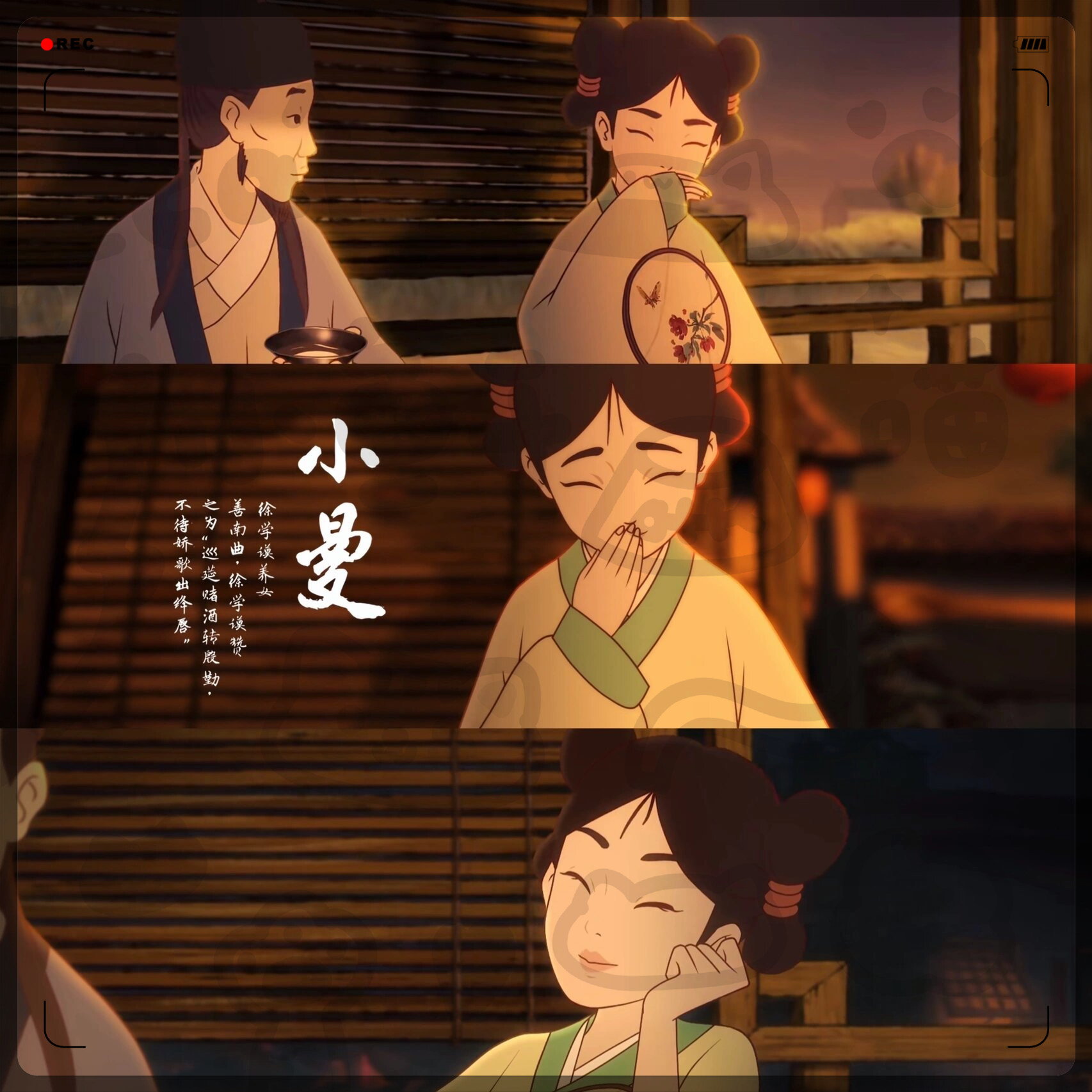 2真正值得燃烧的国产动漫!