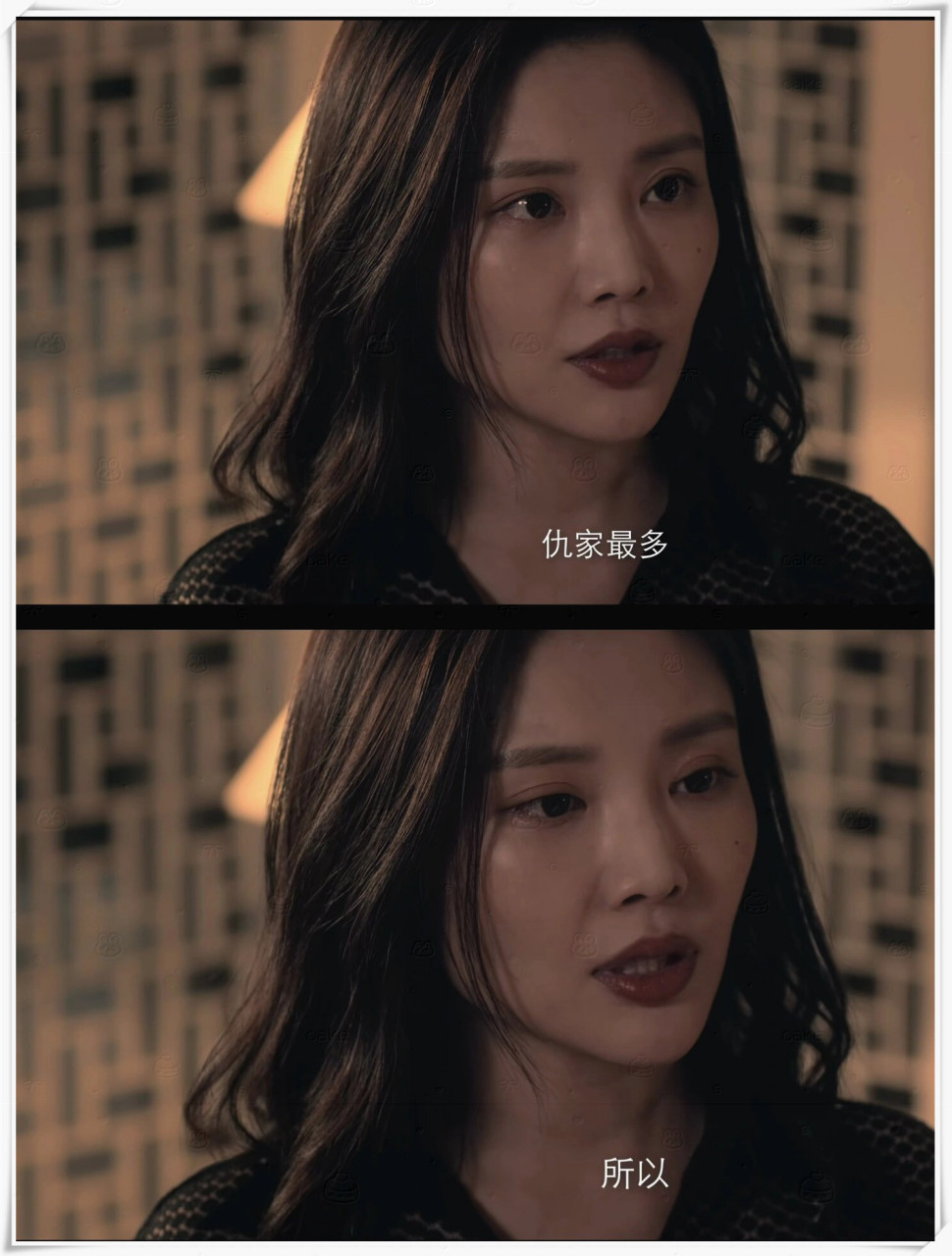 老板娘2电影完整版