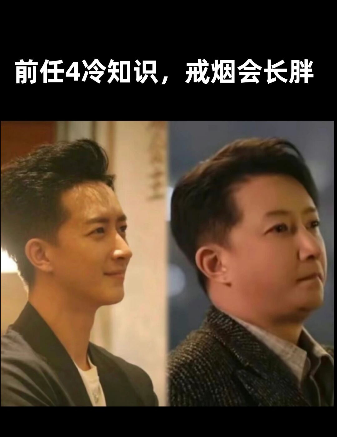其中,有些有趣的小知识你可能不知道哦!