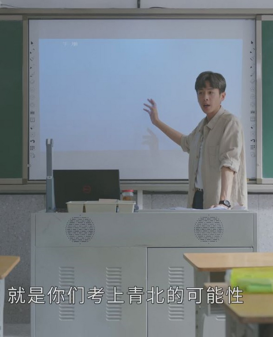 学霸的人设可不好崩塌哦 电视剧里的逆袭故事看多了,是不是觉得自己也