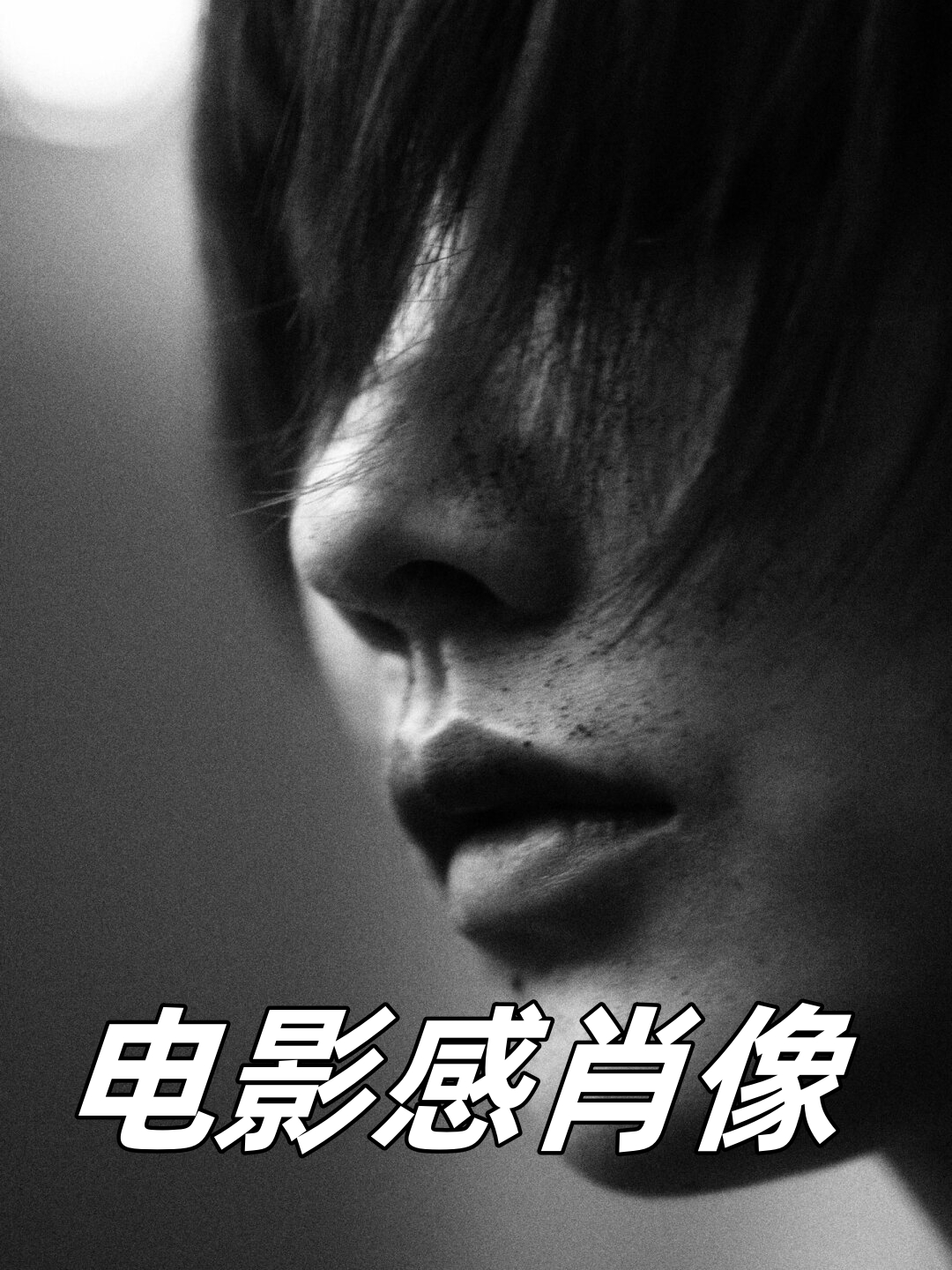 ̴岹ǻ岹⼶