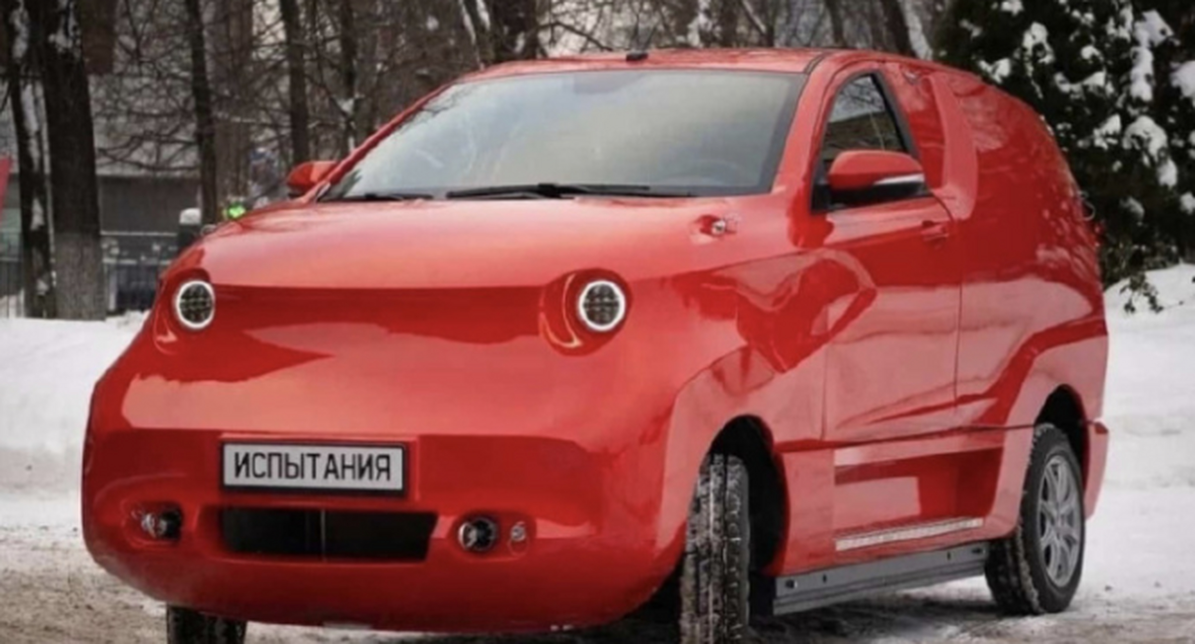 俄罗斯国产电动车被吐槽其貌不扬,由俄罗斯理工大学推出的电动车原型