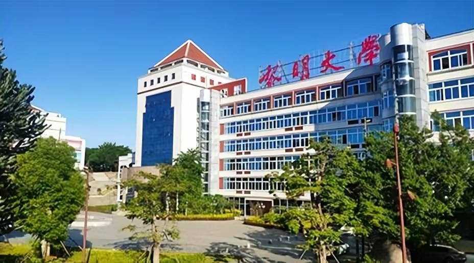 黎明大学位置图片