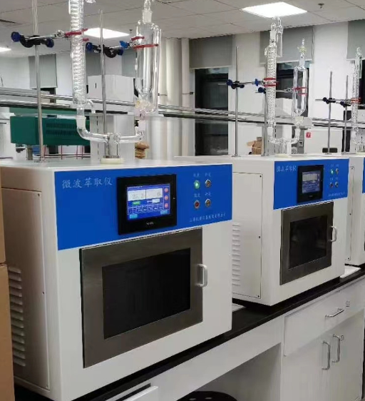 微波超声波萃取仪