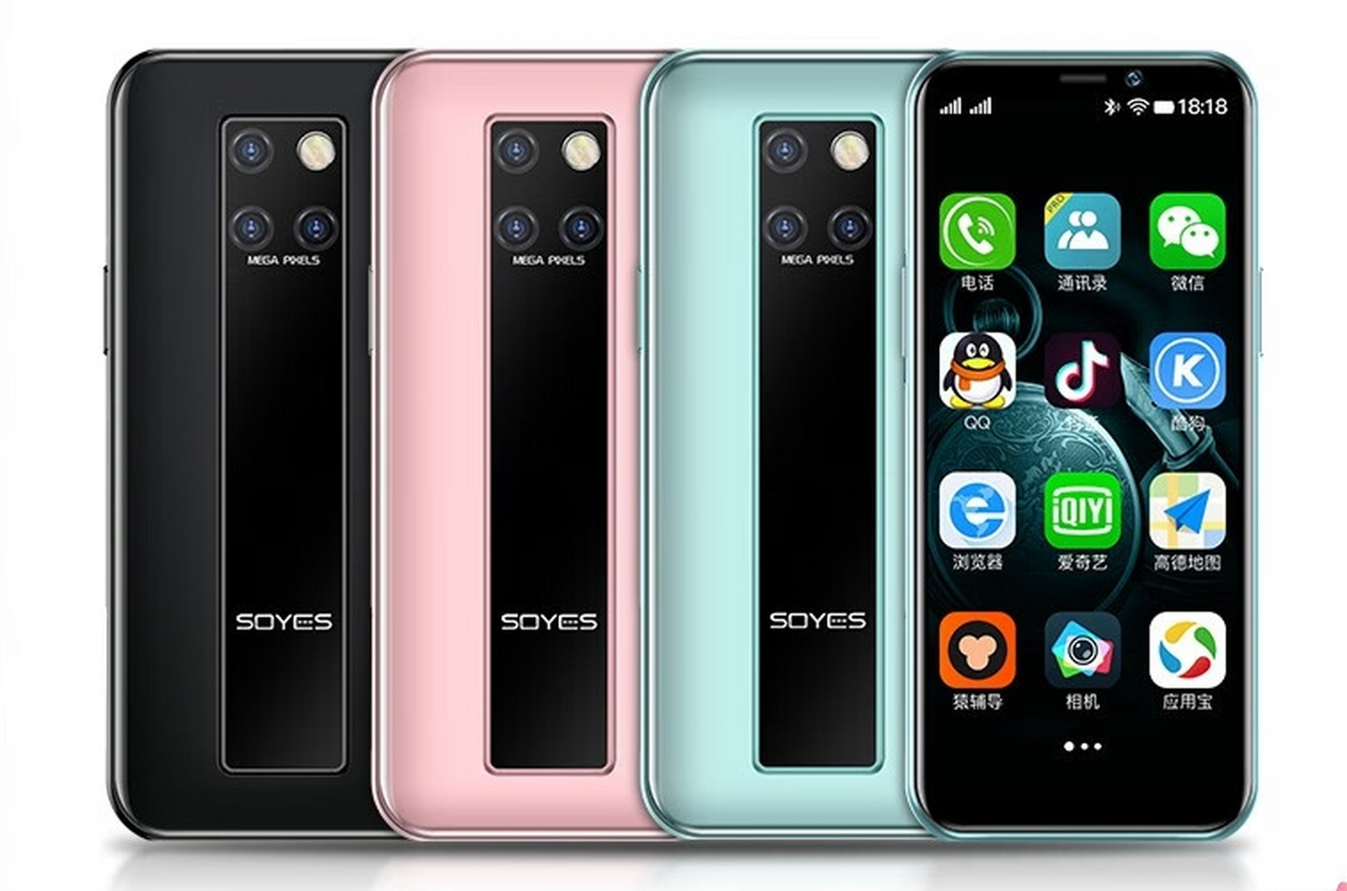 索野(soyes)7s迷你智能手机成为学生新宠,超小尺寸和强大功能兼具